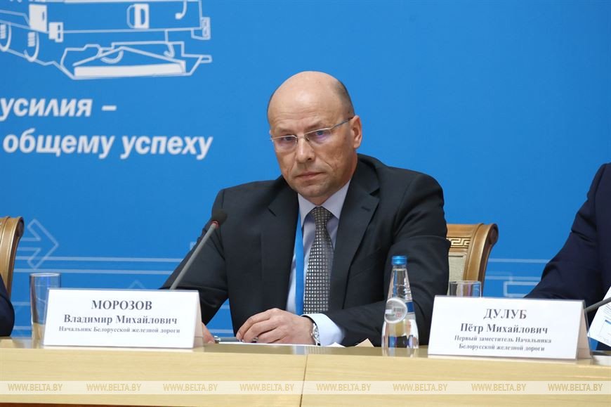 Head of Belarusian Railways Vladimir Morozov