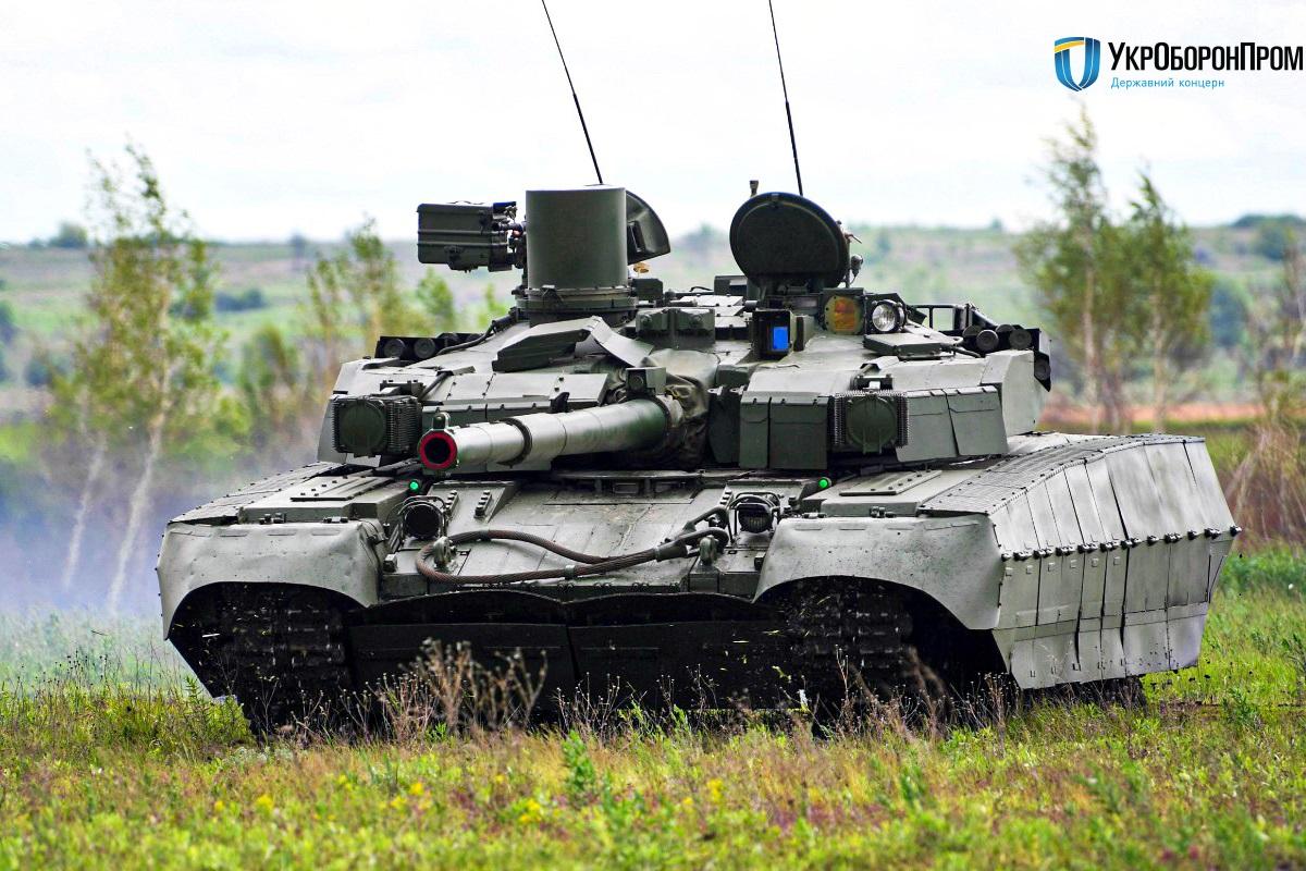 "‎Stronghold"‎ - this is a nasty fighting machine for our realities / photo ukroboronprom.com.ua