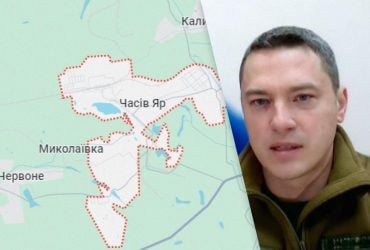 What’s going on near Chasovoy Yar, and where the Russian Federation changed its tactics: the National Guard shared important