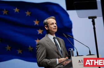 Mitsotakis for Aegis: Fires and climate crisis