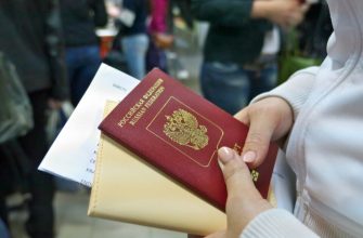 The Russian Federation wants to ban the issuance of documents to citizens abroad