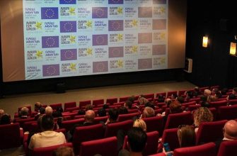 The premiere of European Film Days was held in the capital