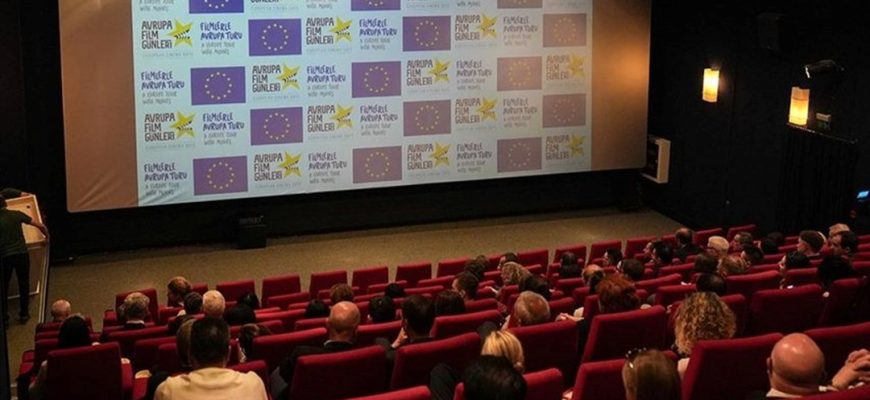 The premiere of European Film Days was held in the capital