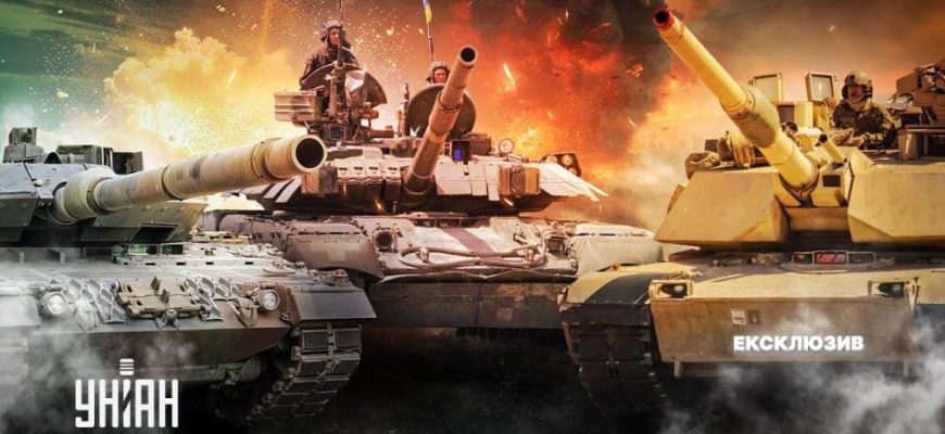 The war in Ukraine - how much ZSU tanks are needed and where to find them - UNIAN