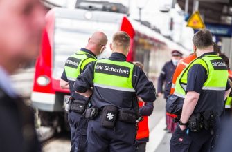 Bahn wants to increase security forces for the European Football Championship